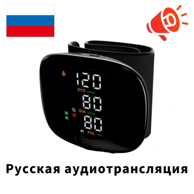 Korean digital rechargeable wrist blood pressure monitor with Russian audio, best blood pressure monitor for home.