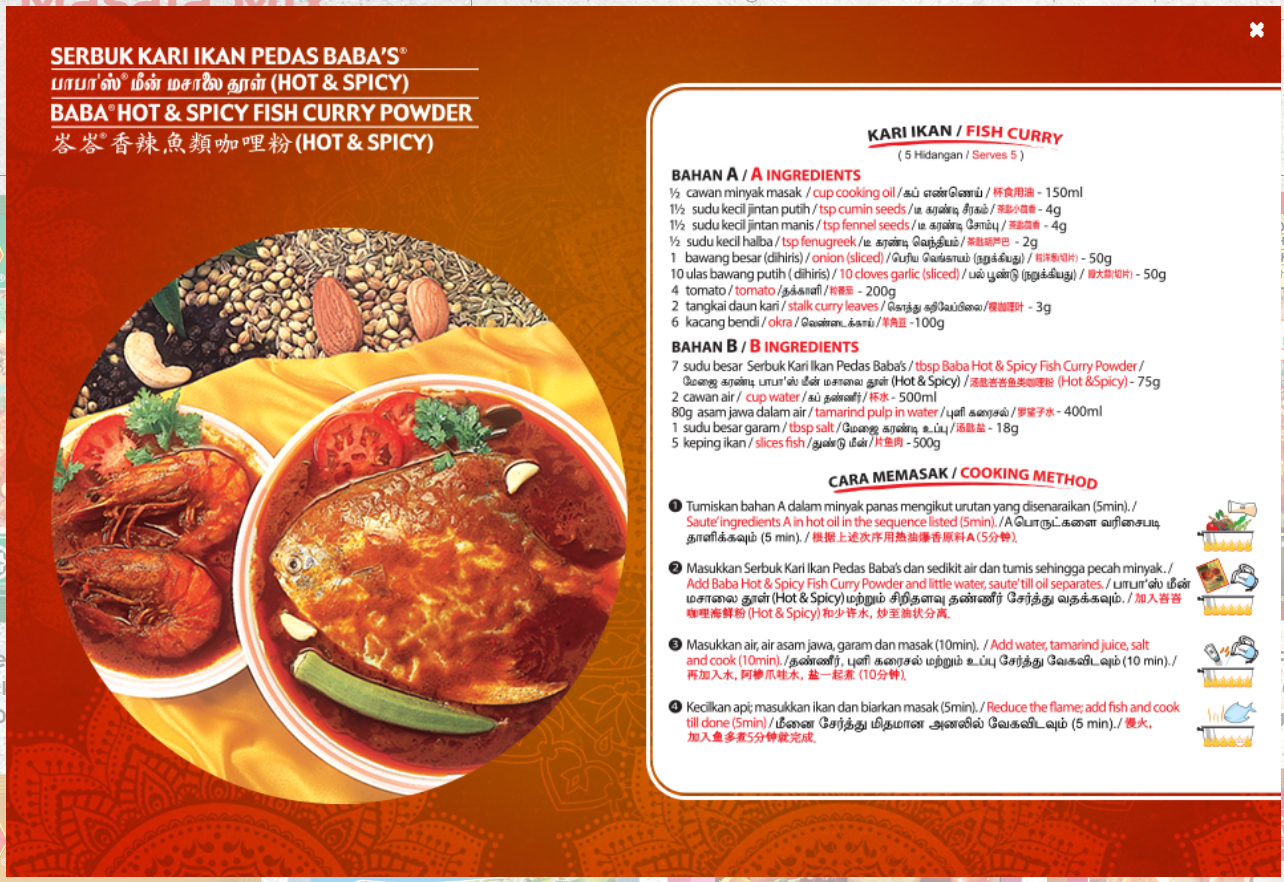 BABA HOT & SPICY FISH CURRY POWDER 1Kg