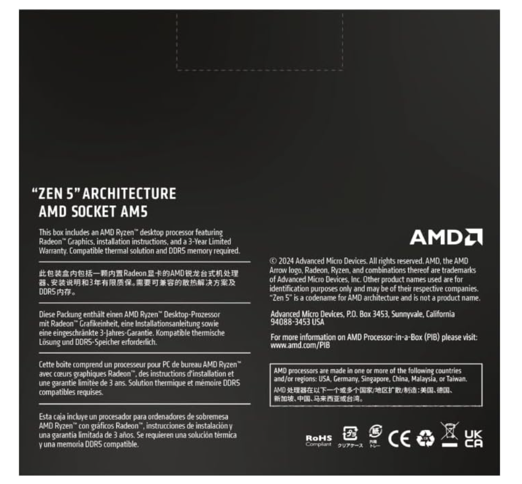 Back packaging of AMD Ryzen 9 9900X processor with Radeon graphics, showcasing product details and specifications.