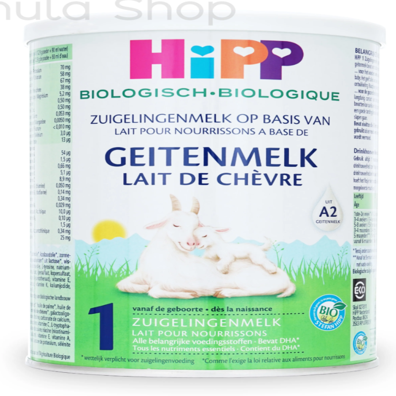 HiPP Baby Formula