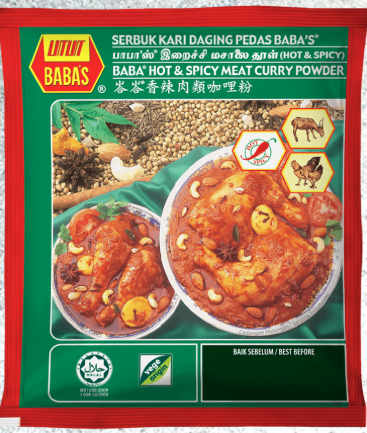 Baba Meat Curry Powder - HYPERMALL
