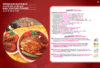 Baba Mild Fish & Prawn Curry Powder - HYPERMALL