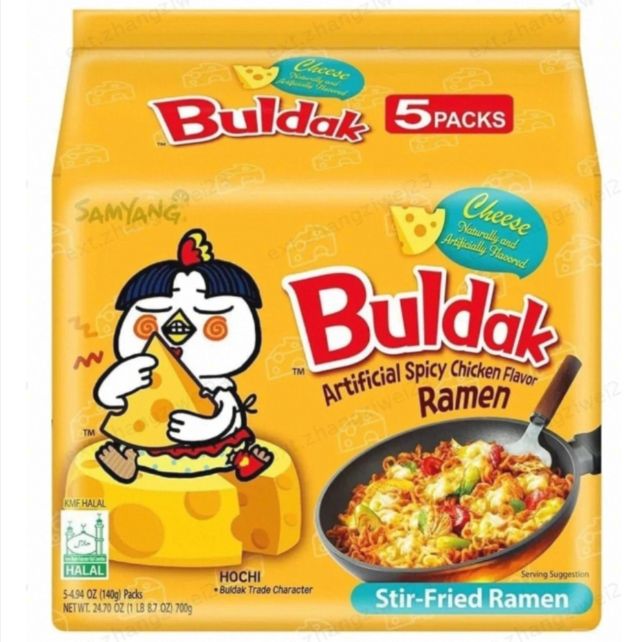 Samyang Buldak Hot Chicken Ramen Cheese