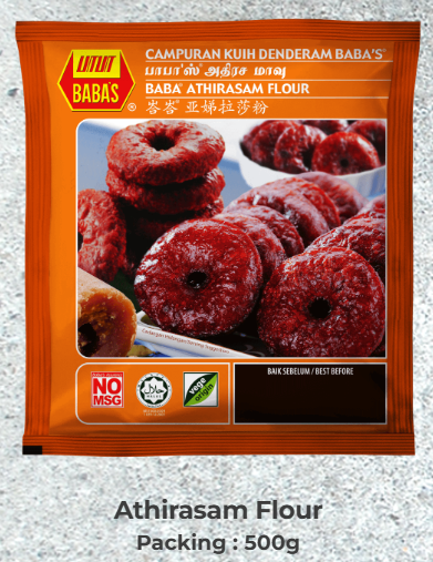 HYPERMALL Babas Athirasam flour 500g package, close-up of the product label and packaging for traditional Indian sweet-making.
