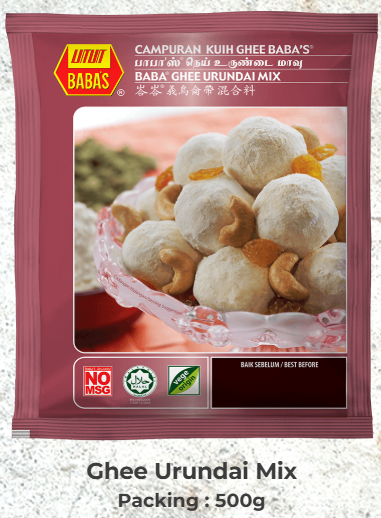 Babas Ghee Urundai