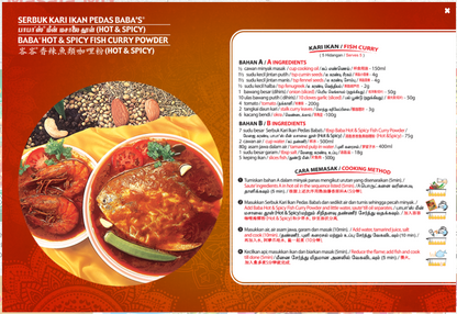 BABA HOT & SPICY FISH CURRY POWDER 1Kg